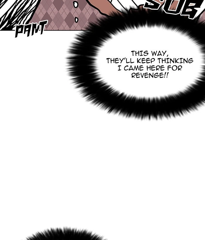 Lookism Chapter 159 — page 17
