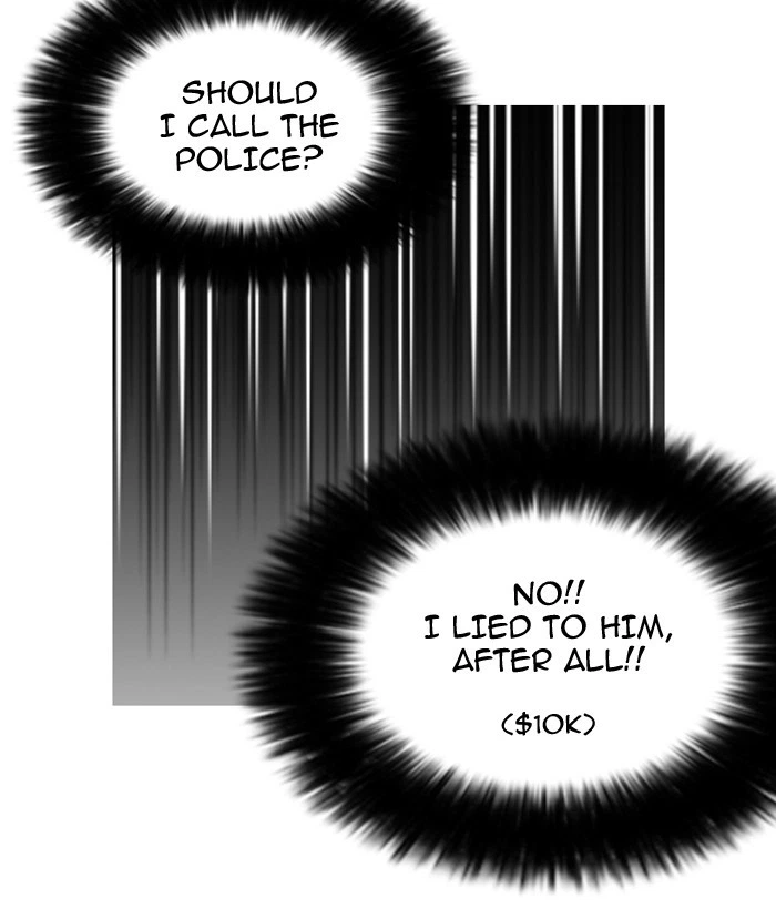 Lookism Chapter 159 — page 18