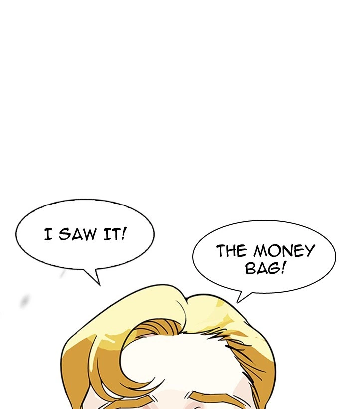 Lookism Chapter 159 — page 19