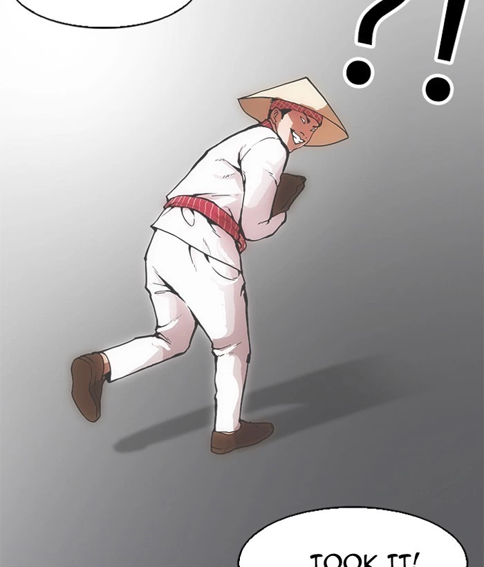 Lookism Chapter 159 — page 23