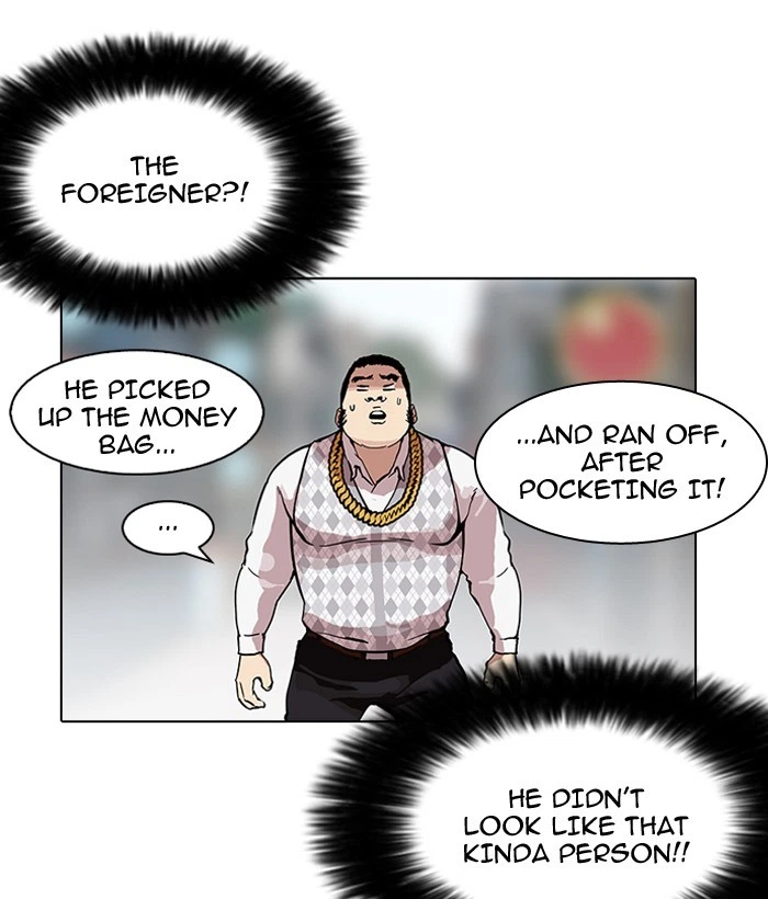 Lookism Chapter 159 — page 25