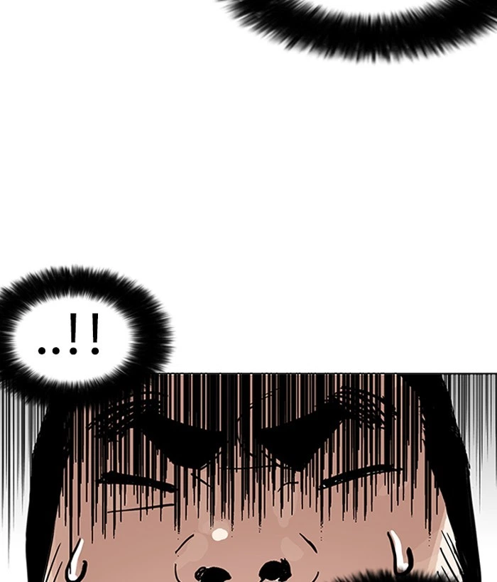 Lookism Chapter 159 — page 26