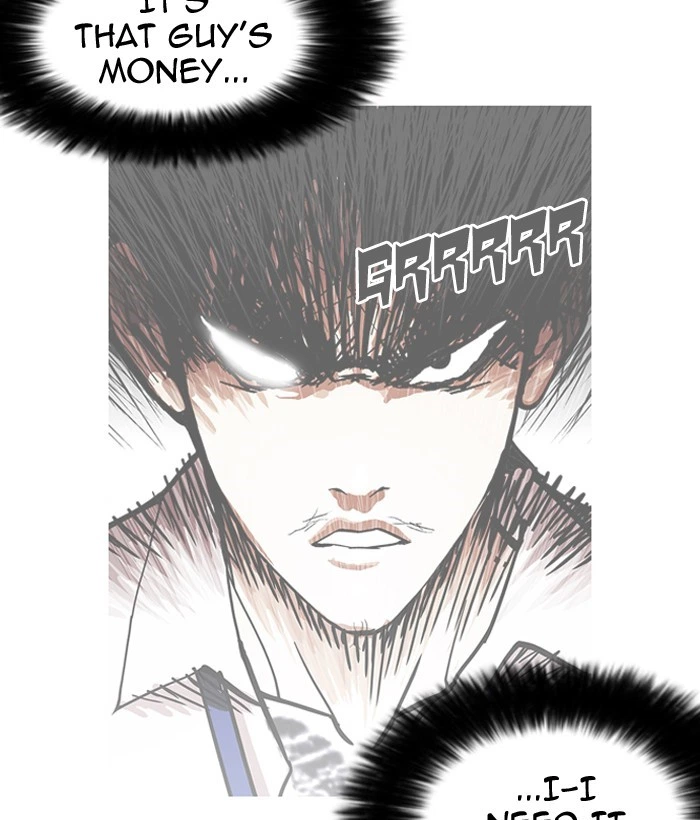 Lookism Chapter 159 — page 30