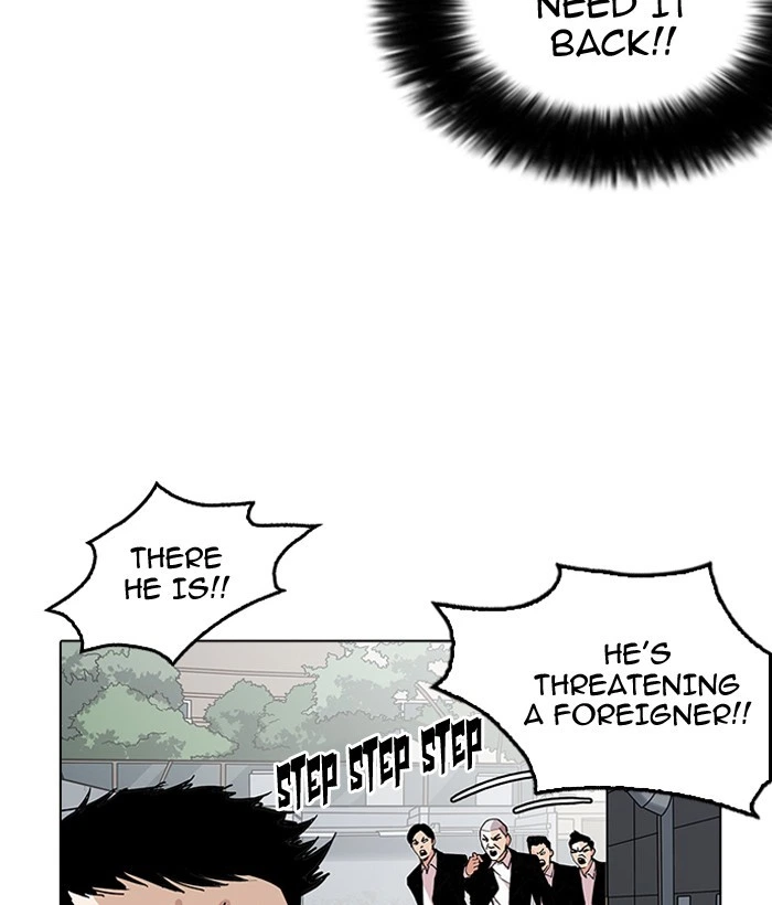 Lookism Chapter 159 — page 31