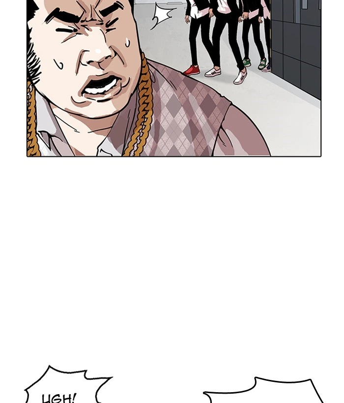 Lookism Chapter 159 — page 32