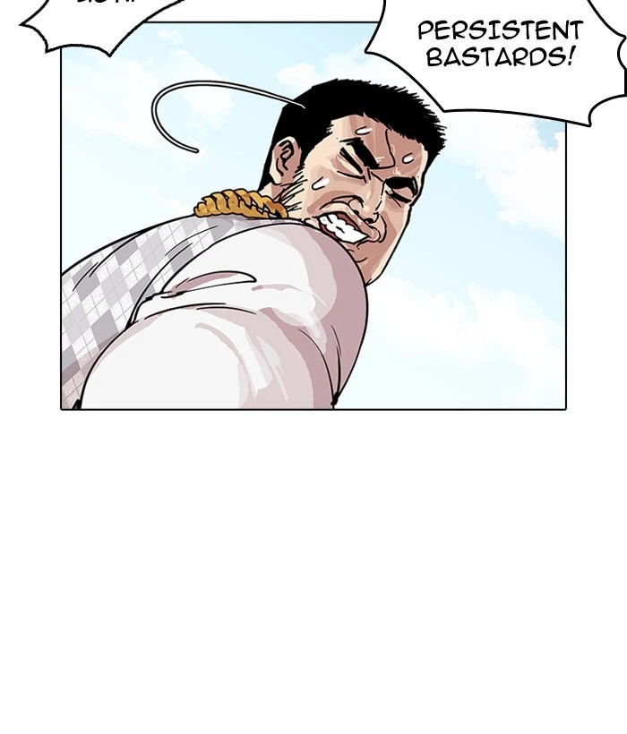 Lookism Chapter 159 — page 33