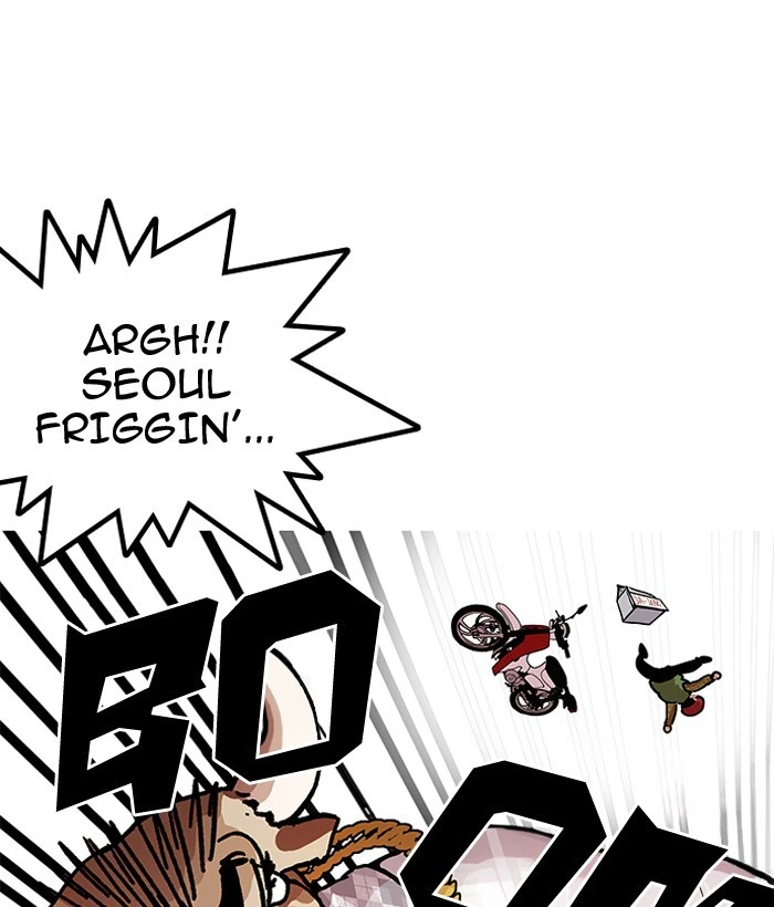 Lookism Chapter 159 — page 38