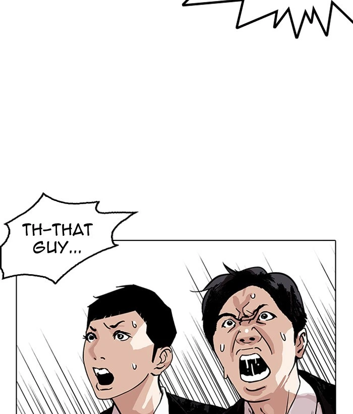 Lookism Chapter 159 — page 40