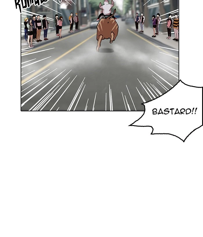 Lookism Chapter 159 — page 42