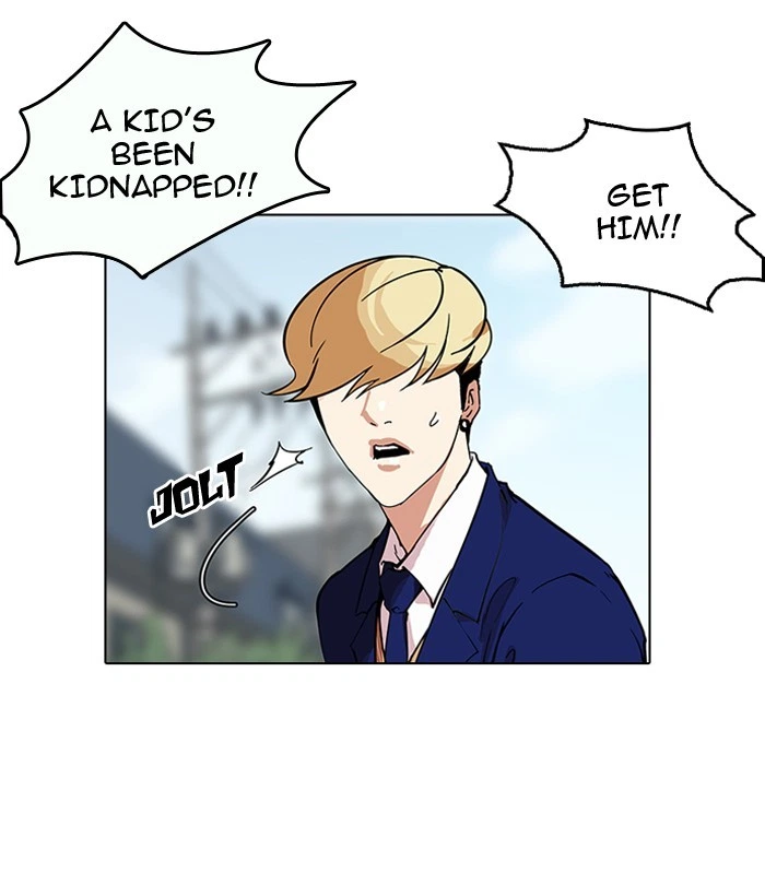 Lookism Chapter 159 — page 43
