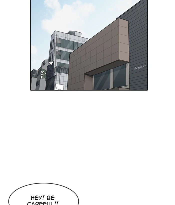 Lookism Chapter 159 — page 45