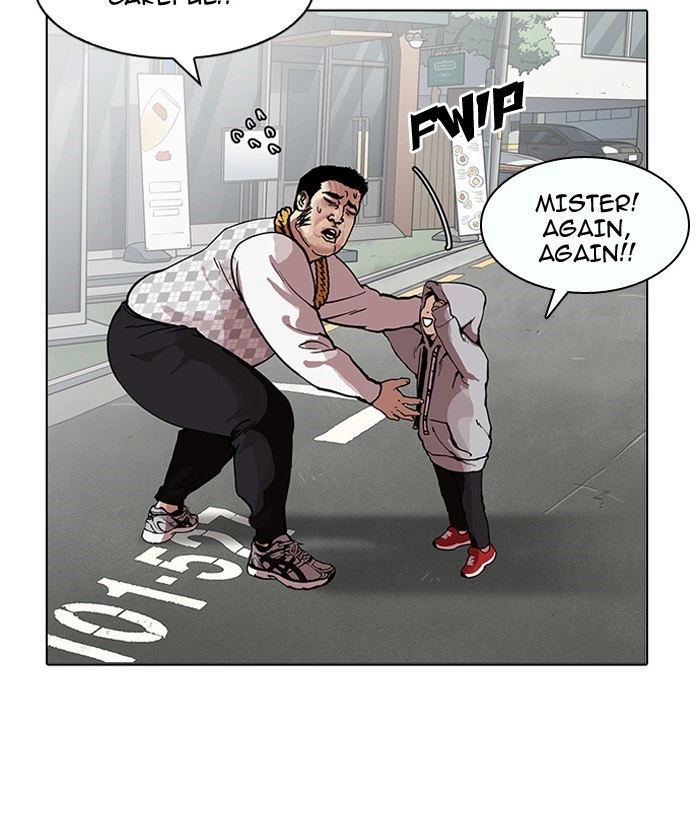Lookism Chapter 159 — page 46