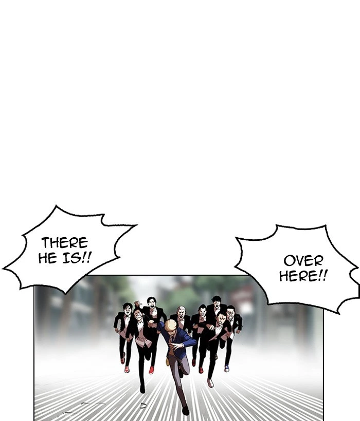 Lookism Chapter 159 — page 47
