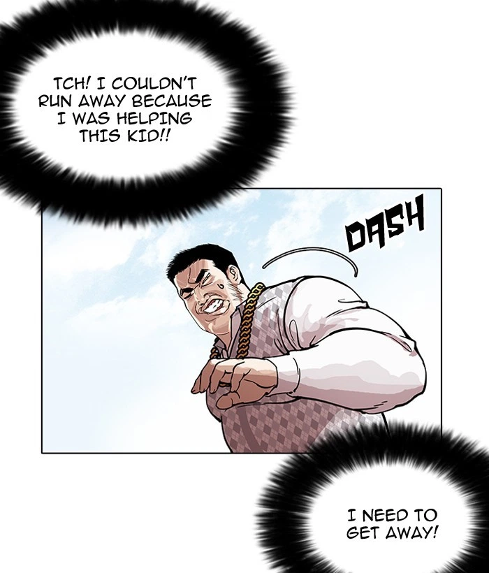 Lookism Chapter 159 — page 51