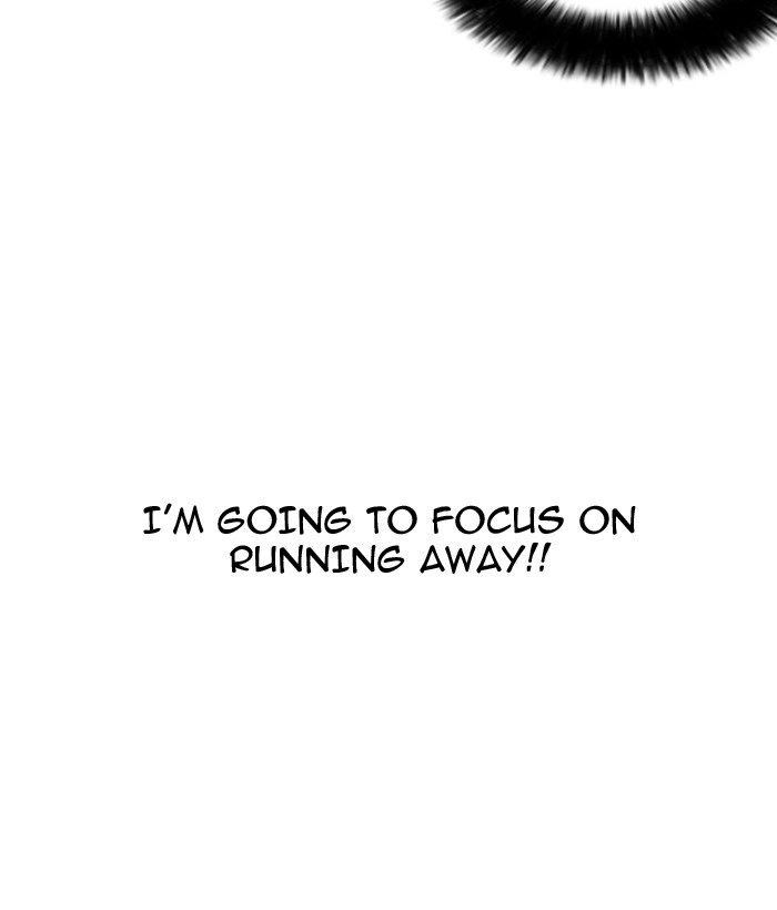 Lookism Chapter 159 — page 52