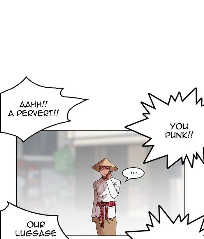 Lookism Chapter 159 — page 56