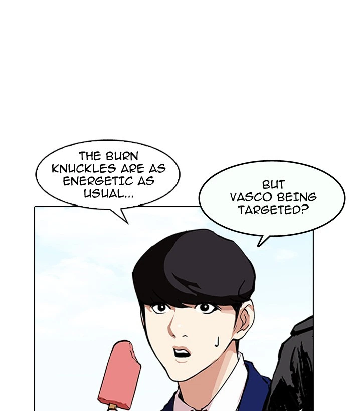 Lookism Chapter 159 — page 71