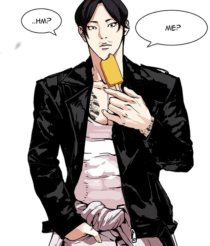 Lookism Chapter 159 — page 73