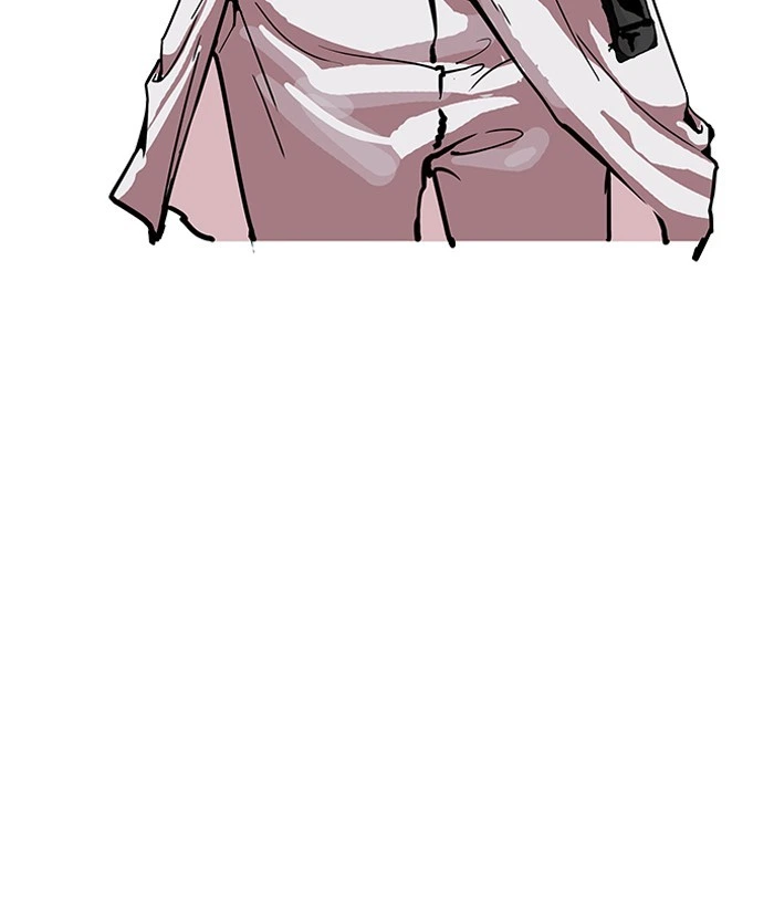 Lookism Chapter 159 — page 74