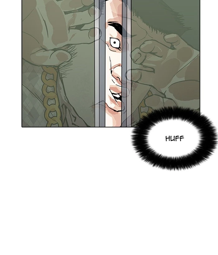 Lookism Chapter 159 — page 78