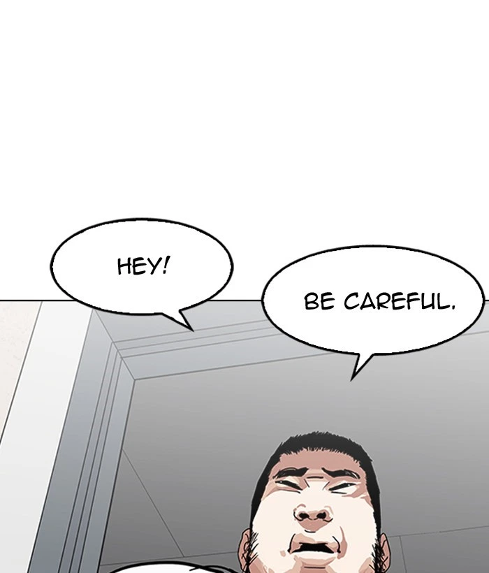 Lookism Chapter 159 — page 88