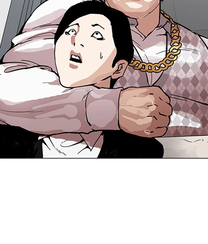 Lookism Chapter 159 — page 89