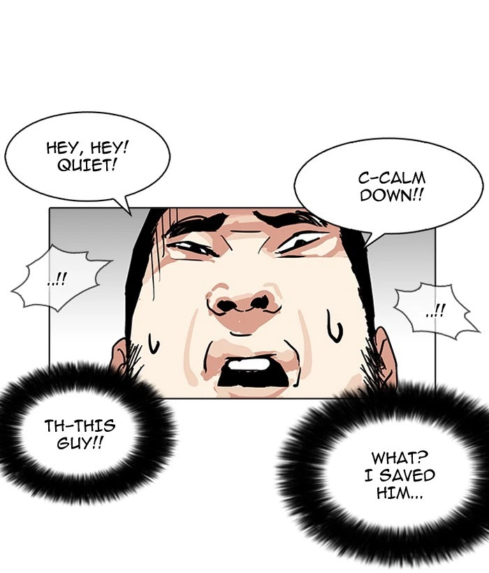 Lookism Chapter 159 — page 92