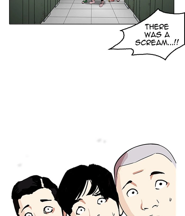 Lookism Chapter 159 — page 94