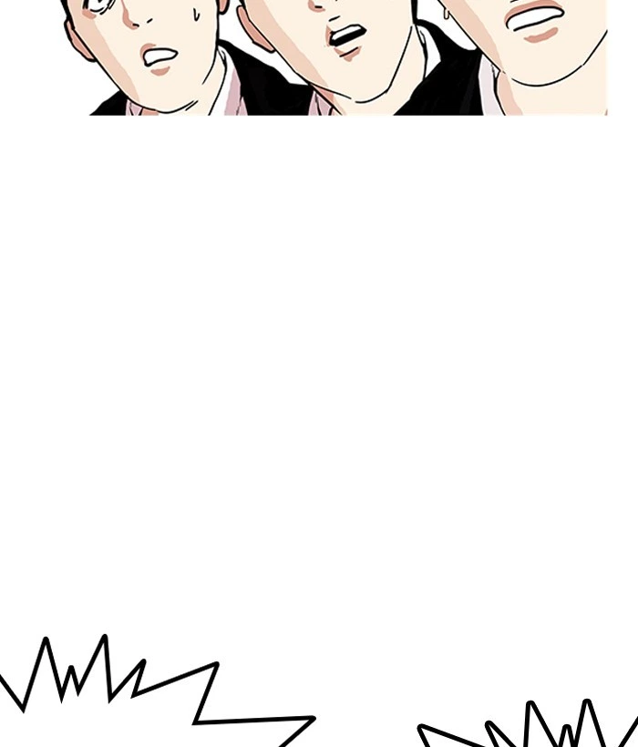 Lookism Chapter 159 — page 95