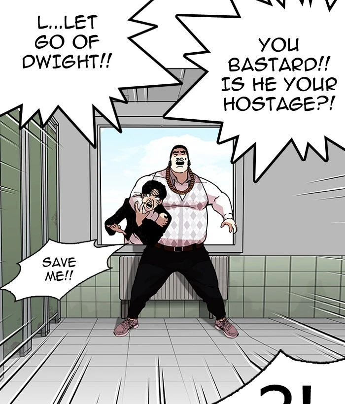 Lookism Chapter 159 — page 96