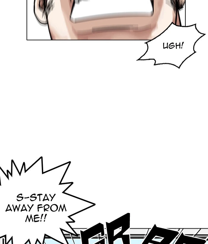 Lookism Chapter 159 — page 100