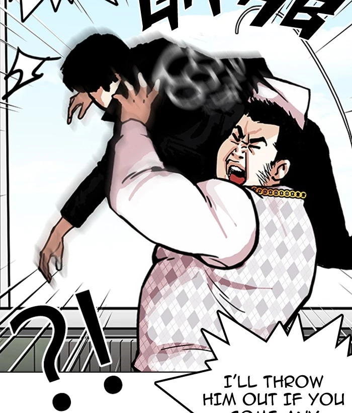 Lookism Chapter 159 — page 101