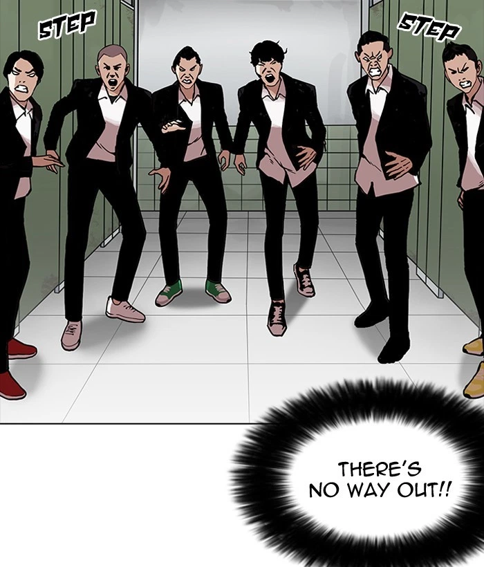 Lookism Chapter 159 — page 104