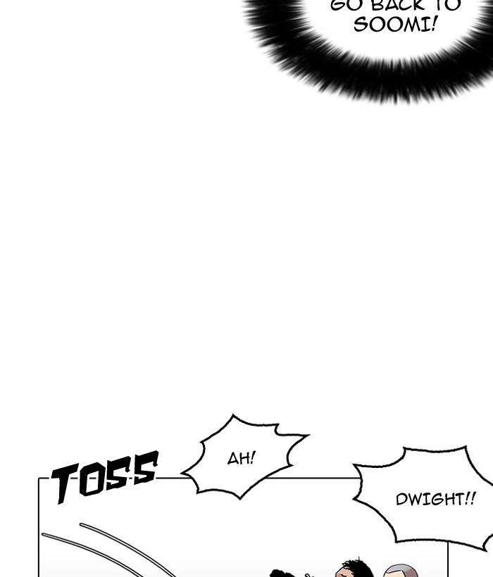 Lookism Chapter 159 — page 107