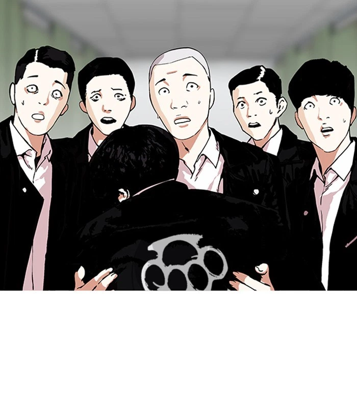 Lookism Chapter 159 — page 109