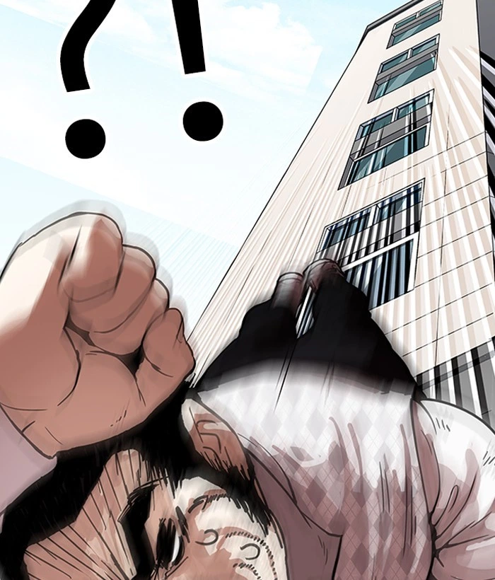 Lookism Chapter 159 — page 112