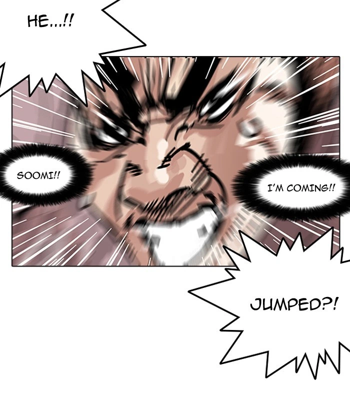 Lookism Chapter 159 — page 114