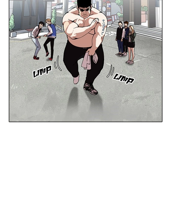 Lookism Chapter 159 — page 120