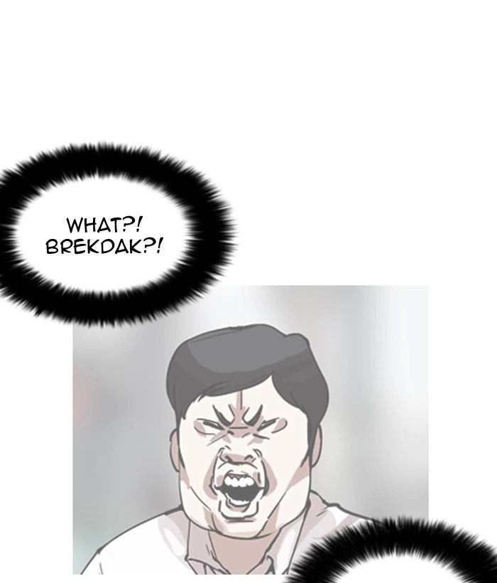 Lookism Chapter 159 — page 121
