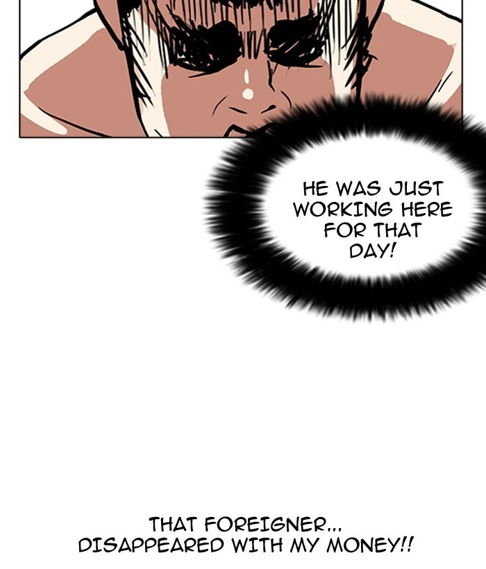Lookism Chapter 159 — page 123
