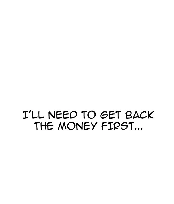 Lookism Chapter 159 — page 126