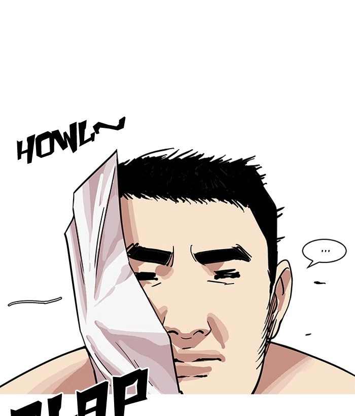 Lookism Chapter 159 — page 127