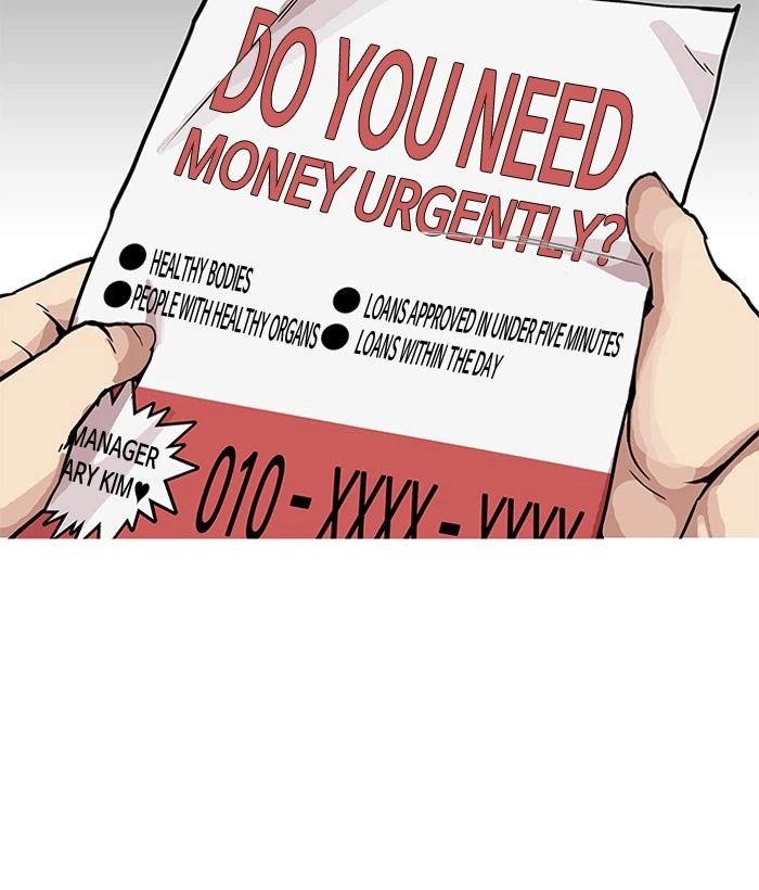 Lookism Chapter 159 — page 130