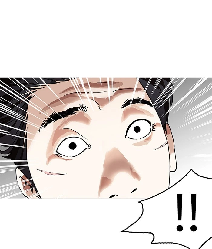 Lookism Chapter 159 — page 135