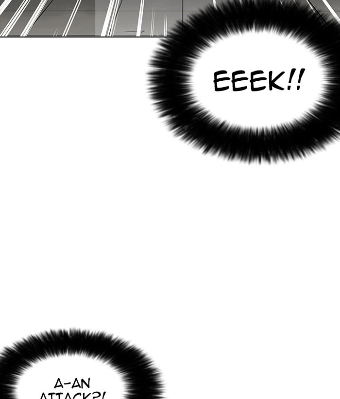 Lookism Chapter 159 — page 138