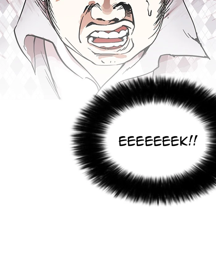 Lookism Chapter 159 — page 142