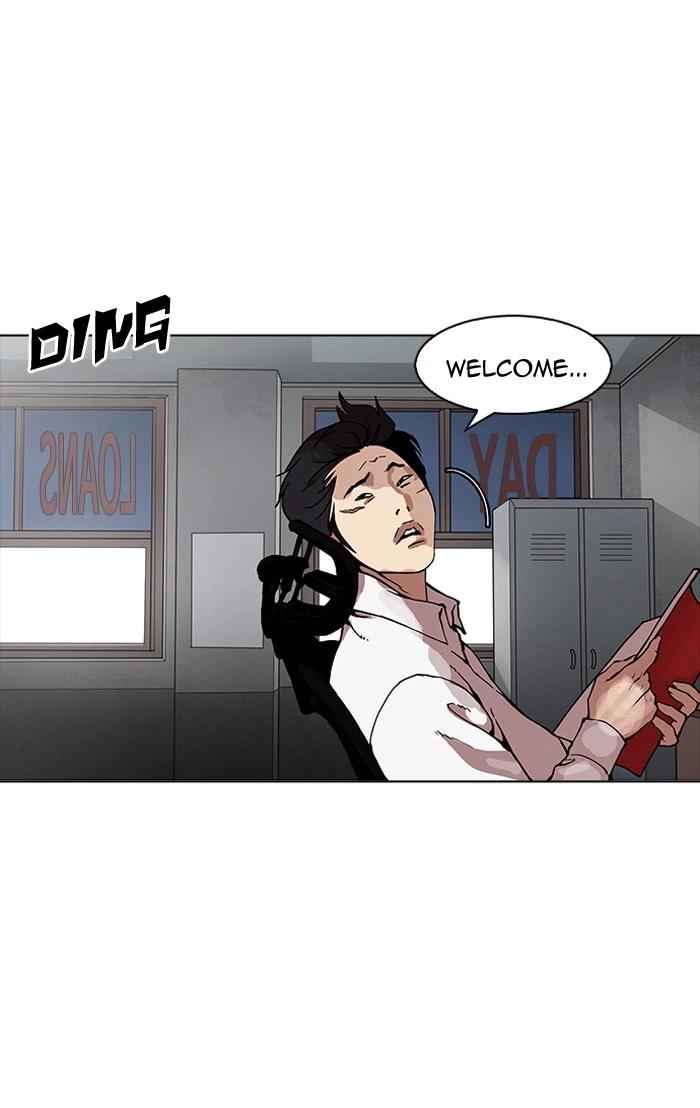 Lookism Chapter 160 — page 1