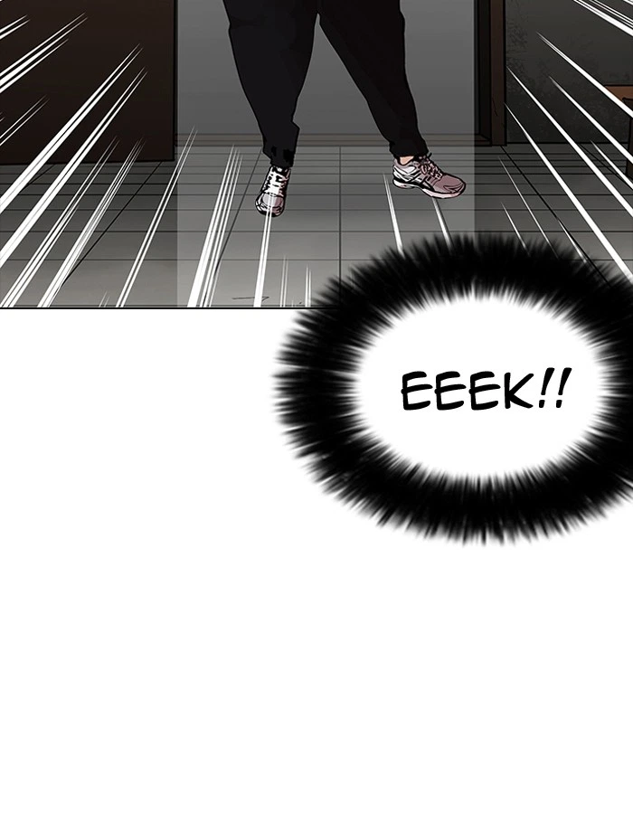 Lookism Chapter 160 — page 4