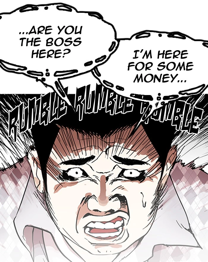Lookism Chapter 160 — page 7
