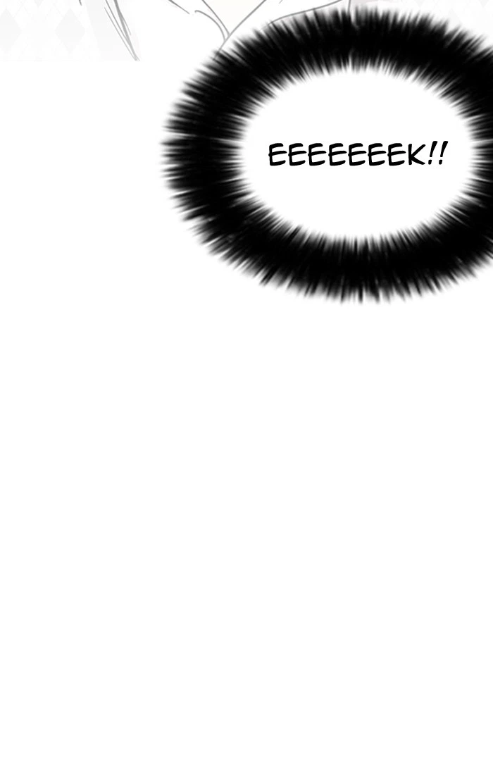 Lookism Chapter 160 — page 8